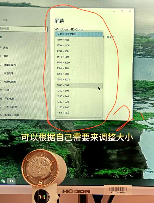 怎样缩小网页显示比例