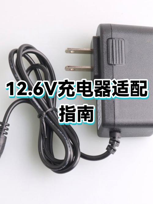 充电线保护套怎么套上去