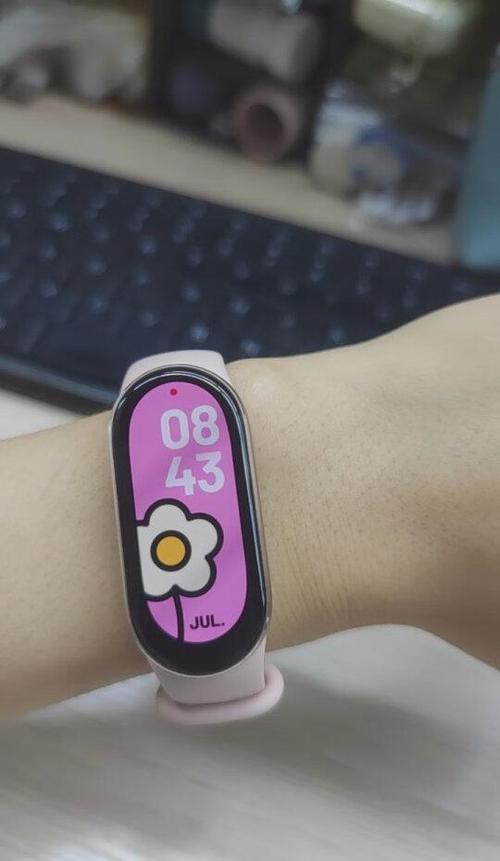 小米手环9丢了咋看位置