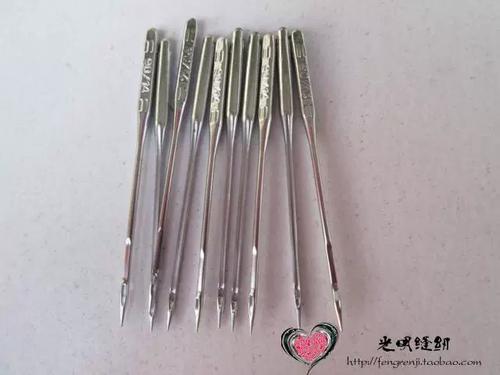 老式缝纫机机针