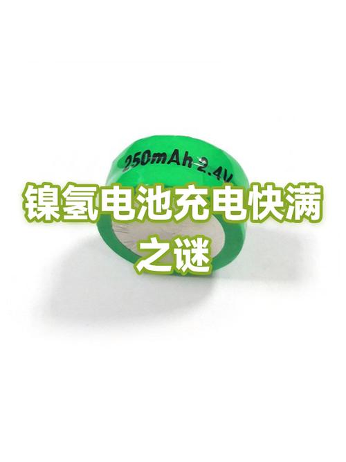 小米13没有快充了怎么回事