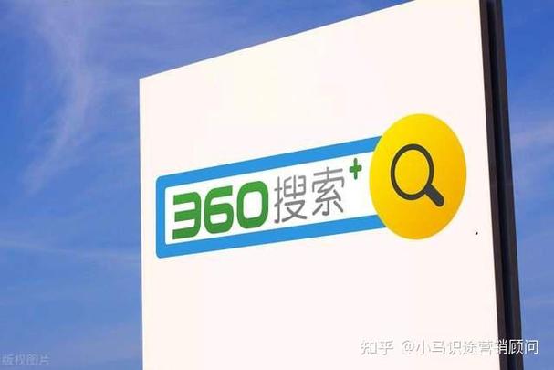 小马搜索官方网站