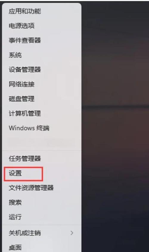 怎么关闭悬浮键盘 怎么关闭悬浮键盘