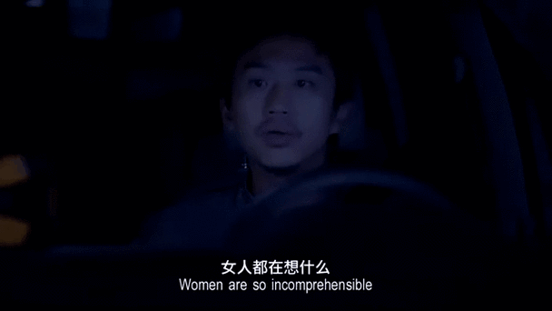 原著里陈末和幺鸡的结局