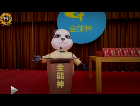 五花八门的武器解锁方法截图3