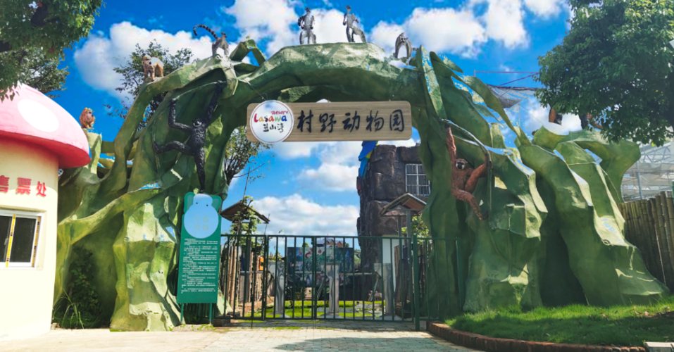 猪小屁图片大全可爱高清