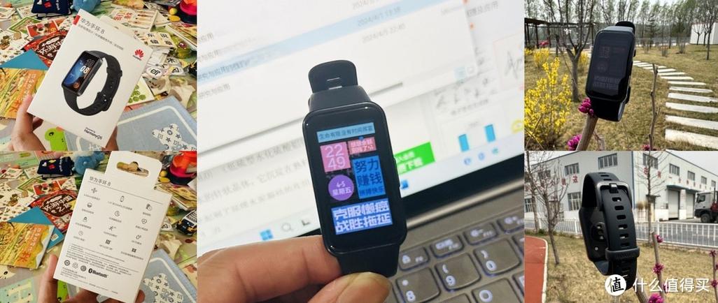 华为手环刷公交卡异常