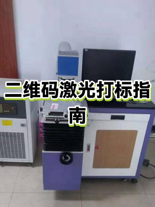手机输入法打标数字的注意事项