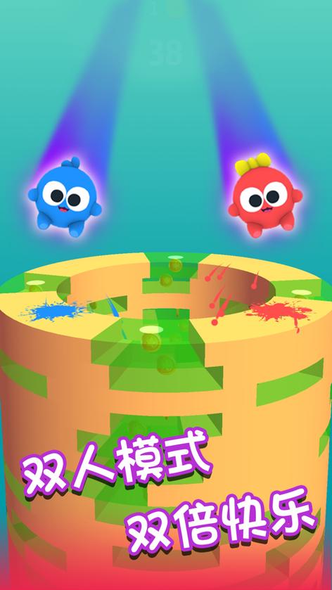 全民蹦蹦跳赚钱