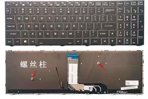 神舟笔记本怎么换键盘截图3
