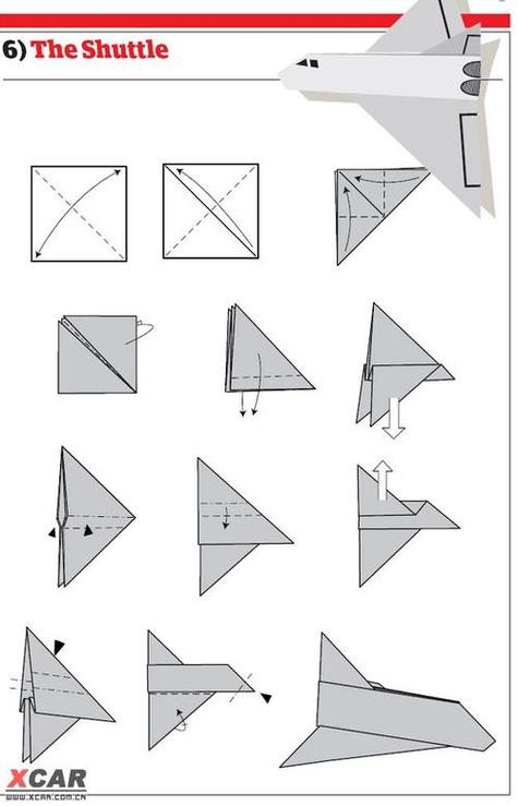 A4纸折歼16