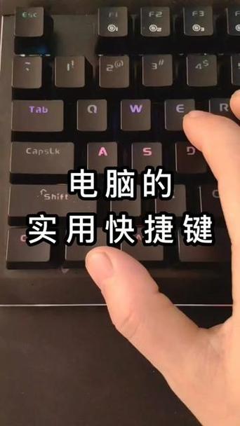 电脑拼音切换英文字母