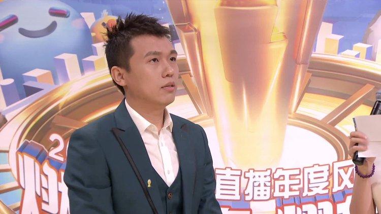 梦幻老王直播间cc号