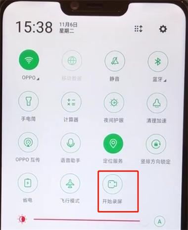 oppo录屏怎么把声音录进去