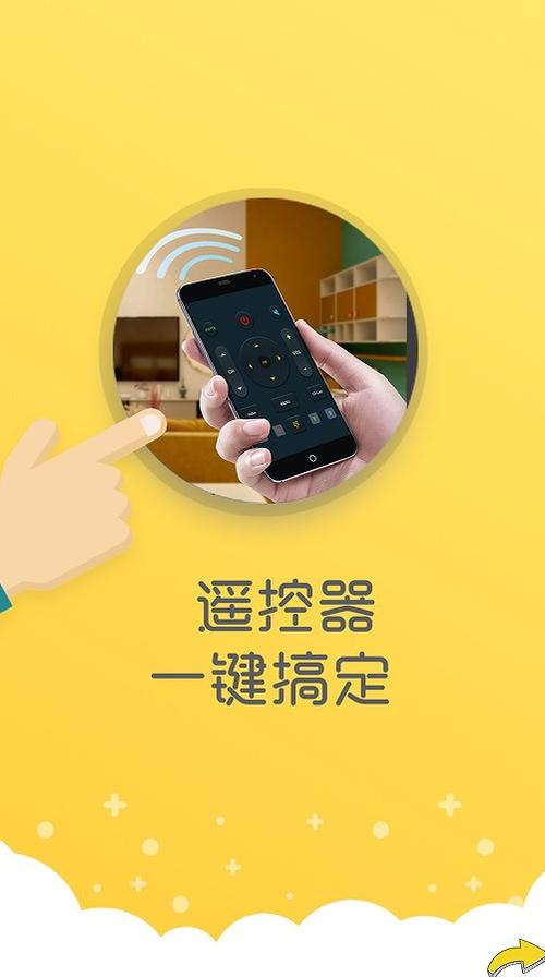 冠道钥匙没电了怎么办