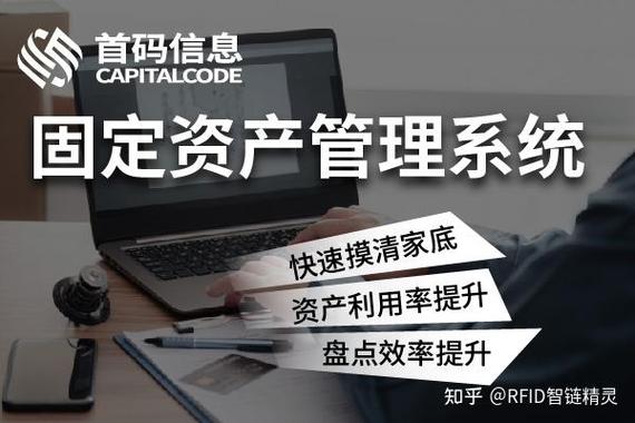 中国银行实时到账时间