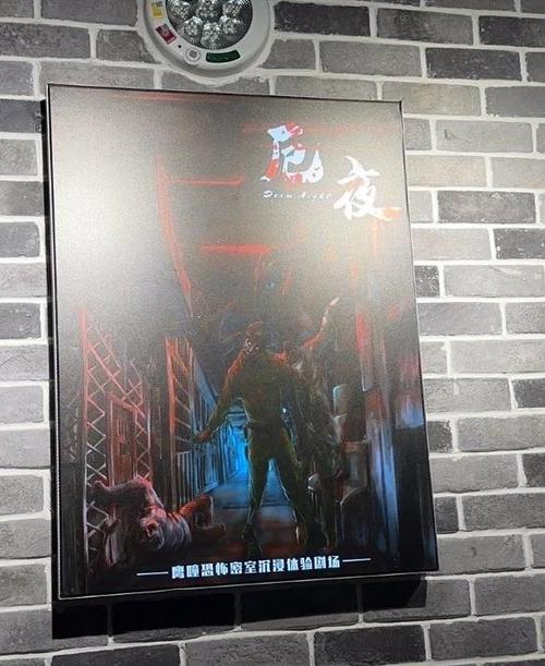 密室逃脱21站点找东西游戏截图3