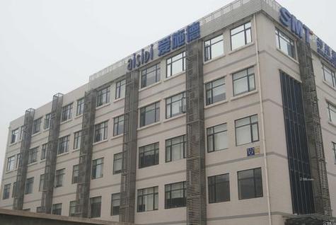 爱施德今天最新消息