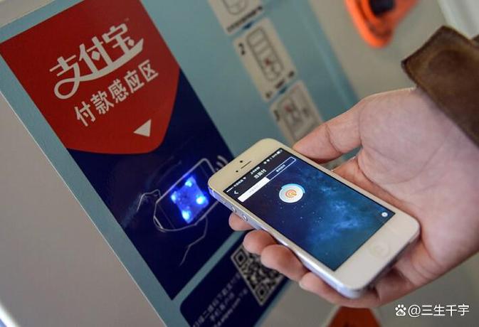 一个人能实名几个支付宝账户