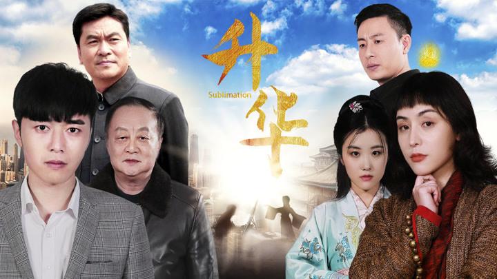 十年沉淀璀璨升华什么意思截图1