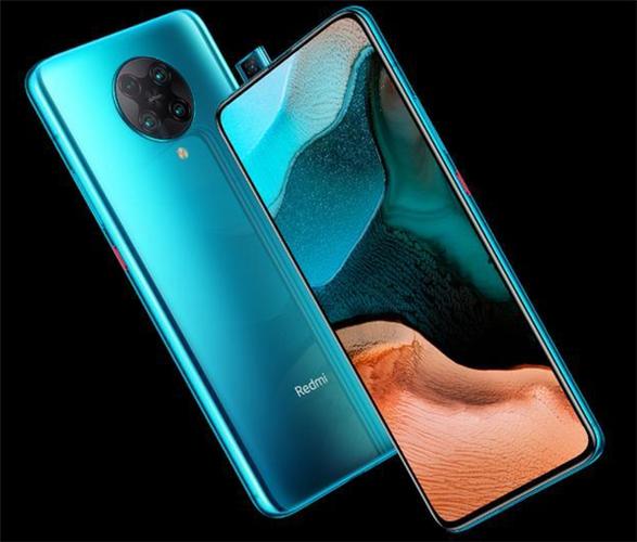 红米k30pro多少hz刷新率截图1