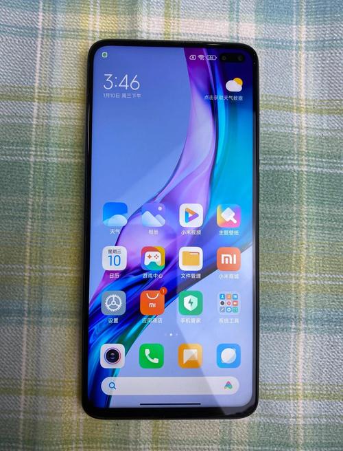 红米k30pro多少hz刷新率截图3
