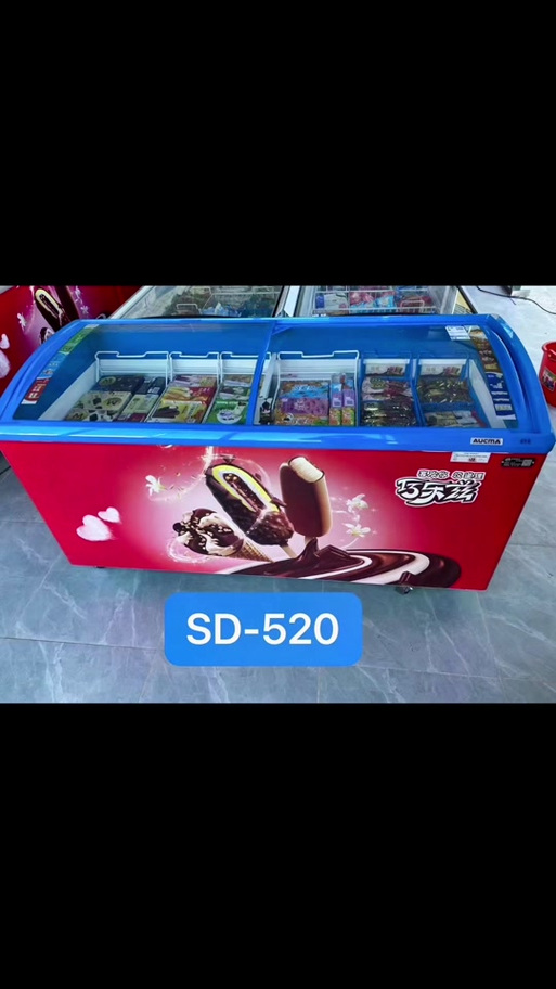 伊利雪糕冰柜投放电话