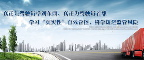 下载民杰学院