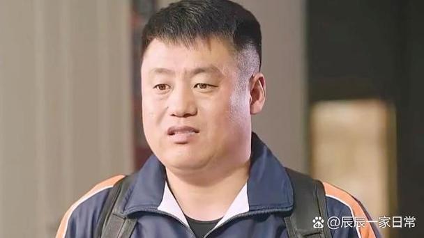 东北人的影响力截图2