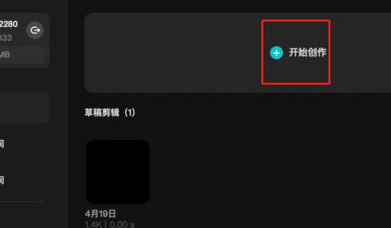 vivo手机怎么设置画中画功能