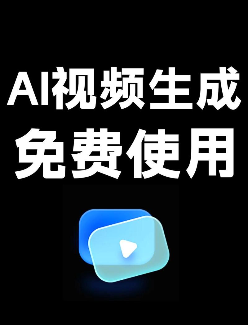 华为手机给别人打电话出现视频怎么