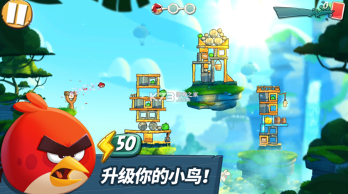 愤怒的小鸟ios手游下载安装截图1