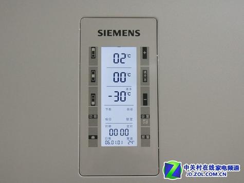 西门子冰箱锁定状态怎么解开
