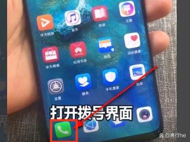 oppo手机有回音在哪关截图3