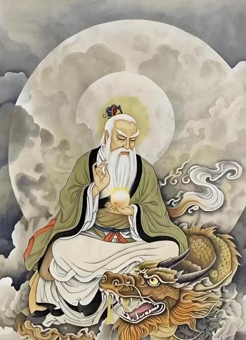 《太上无极混元真经》