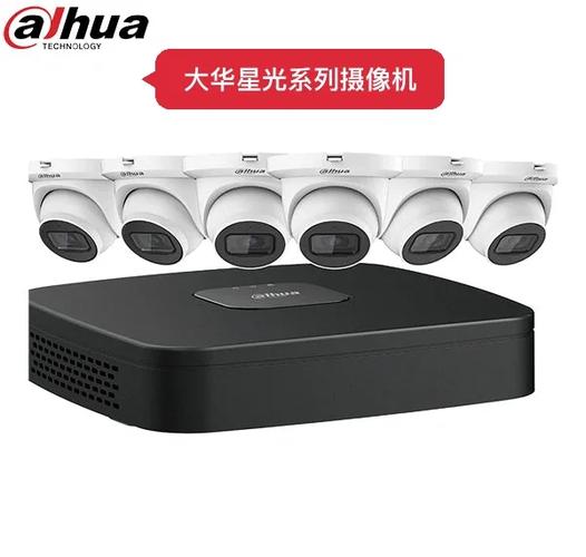 大华摄像机能ping通不能连接截图1