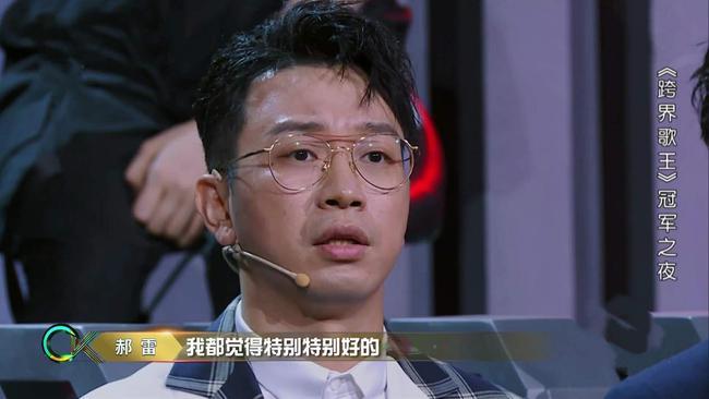 亿万歌王截图3