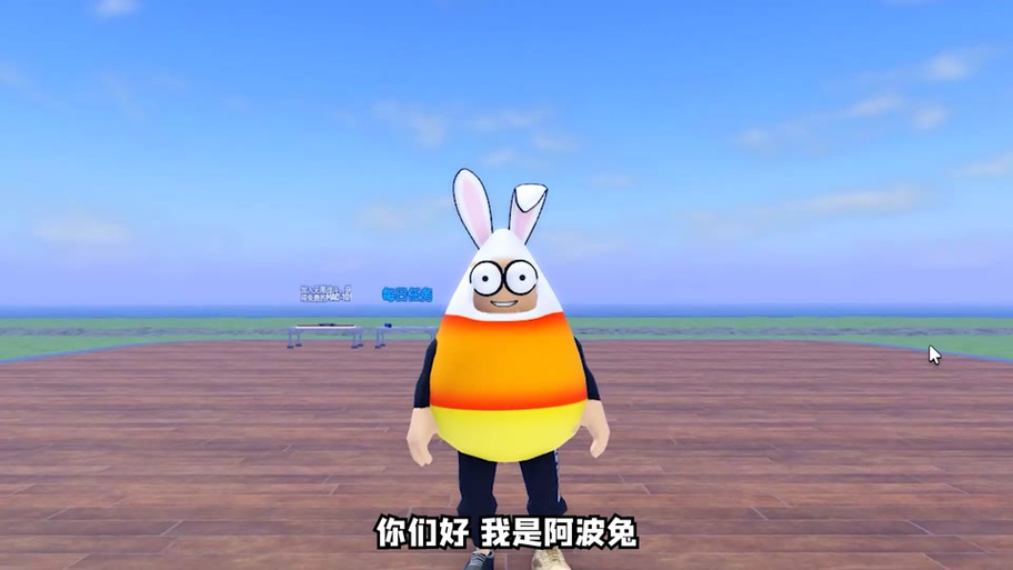 阿波兔解说全面战争模拟题