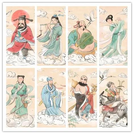 八仙先后排列顺序