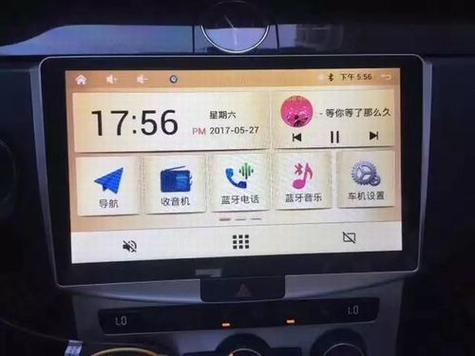 飞歌固件下载