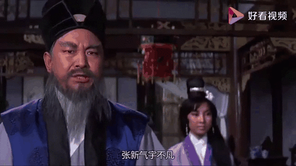 天下第一剑电影剧情介绍