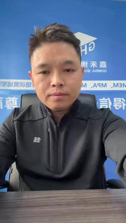 北大国发院博士难度截图2