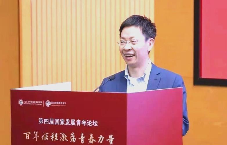 北大国发院博士难度截图3