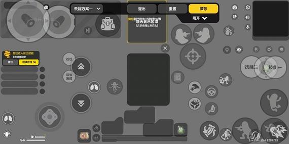 香肠派对华为下载版