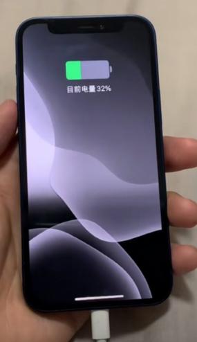 苹果手机可以开省电模式充电吗