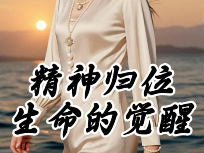 照片回收站在哪