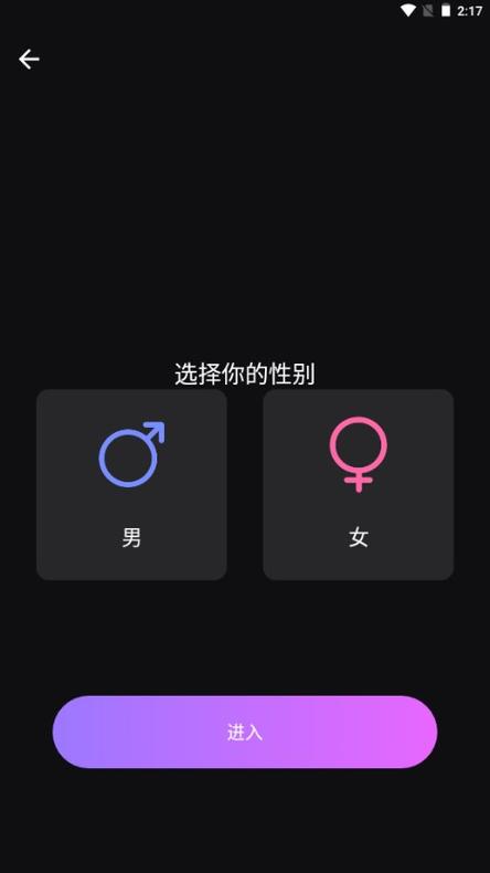 支持虚拟卡的智能手表