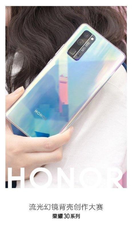 荣耀30pro 荣耀30pro