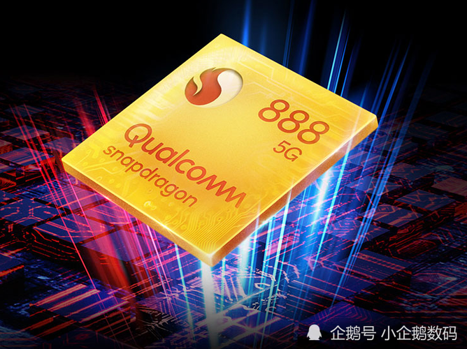 骁龙665能用几年不卡