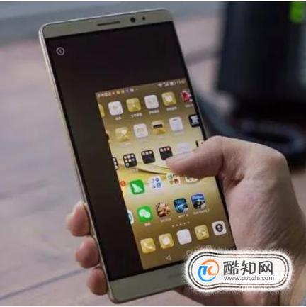 如何设置单手模式华为